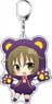 Yumeiro Cast Big Key Ring Puni Chara Hinata Sakuragi Kigurumi Ver (Anime Toy)