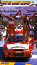 Mitsubishi Lancer Evolution VI `1999 WRC Drivers Champion` (Model Car)