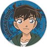 Detective Conan Polyca Badge Vol.4 Shinichi Kudo (Anime Toy)