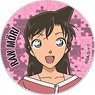Detective Conan Polyca Badge Vol.4 Ran Mori (Anime Toy)