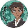Detective Conan Polyca Badge Vol.4 Heiji Hattori (Anime Toy)