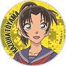 Detective Conan Polyca Badge Vol.4 Kazuha Toyama (Anime Toy)