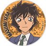 Detective Conan Polyca Badge Vol.4 Masumi Sera (Anime Toy)