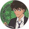 Detective Conan Polyca Badge Vol.4 Jinpei Matsuda (Anime Toy)