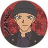 Detective Conan Polyca Badge Vol.4 Shuichi Akai (Anime Toy)