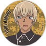 Detective Conan Polyca Badge Vol.4 Toru Amuro (Anime Toy)