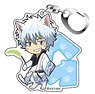 Acrylic Key Ring Gin Tama Cat Series 01 Gintoki AK (Anime Toy)