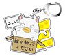 Acrylic Key Ring Gin Tama Cat Series 06 Elisabeth AK (Anime Toy)