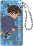 Detective Conan Domiterior Keychain Vol.3 Conan Edogawa (Anime Toy)