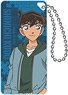 Detective Conan Domiterior Keychain Vol.3 Shinichi Kudo (Anime Toy)