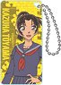 Detective Conan Domiterior Keychain Vol.3 Kazuha Toyama (Anime Toy)