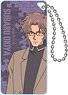 Detective Conan Domiterior Keychain Vol.3 Okiya Subaru (Anime Toy)