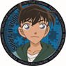Detective Conan Kazari Vol.4 Shinichi Kudo (Anime Toy)