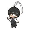 Tekutoko Rubber Strap Tokyo Ghoul /A (Anime Toy)