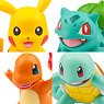 Monster Collection EX 20th Anniversary Three Pokemon of Departure + Pikachu Vol.1 Kanto Region (Character Toy)