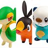 Monster Collection EX 20th Anniversary Three Pokemon of Departure Vol.5 Isshu Region (Character Toy)