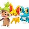 Monster Collection EX 20th Anniversary Three Pokemon of Departure Vol.6 Kalos Region (Character Toy)