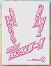 Character Over Sleeve Kamen Rider Ex-Aid [I`m a Kamen Rider!] (ENO-20) (Card Sleeve)