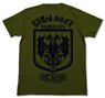 Saga of Tanya The 203rd Mage Battalion T-Shirts Moss S (Anime Toy)