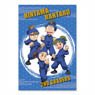 Nintama Rantaro Post Card (2nd Graders Uniform) (Anime Toy)