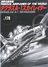 No.178 Douglas A-1 Skyraider (Book)