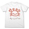 アイドルマスター シンデレラガールズ 上田鈴帆のカーニバルTシャツ WHITE XL (キャラクターグッズ)