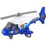 Drive Head Tomica DHT06 AKTV News Helicopter (Character Toy)