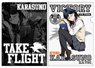 Haikyu!! Karasuno High School vs Shiratorizawa Academy Kiyoko Shimizu Clear File (Anime Toy)