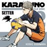 Haikyu!! Karasuno High School vs Shiratorizawa Academy Koshi Sugawara Cushion Cover (Anime Toy)