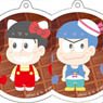 Osomatsu-san x Sanrio Characters Reflection Key Ring Chocolate Ver (Set of 6) (Anime Toy)