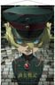 Saga of Tanya the Evil B2 Tapestry Tanya Degurechaff (Anime Toy)