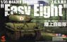 M4A3E8 `Easy Eight` J.G.S.D.F. (Limited Edition) (Plastic model)