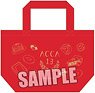 ACCA: 13-ku Kansatsu-ka Mini Tote Bag (Anime Toy)
