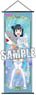Love Live! Sunshine!! Slim Tapestry [Yoshiko Tsushima] Hold a Plush Ver. (Anime Toy)
