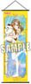 Love Live! Sunshine!! Slim Tapestry [Hanamaru Kunikida] Hold a Plush Ver. (Anime Toy)