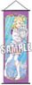 Love Live! Sunshine!! Slim Tapestry [Mari Ohara] Hold a Plush Ver. (Anime Toy)