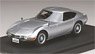 トヨタ 2000GT (MF10) 後期型 シルバー (ミニカー)