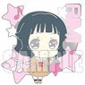Bang Dream! Pins Collection Rimi Ushigome (Anime Toy)