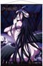 Overlord: The Movie B2 Tapestry Albedo (Anime Toy)