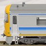 Series KIYA95 `Doctor Tokai` Two Unit Increased Pantograph (3-Car Set) (Model Train)