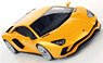 Lamborghini Aventador S New Giallo Orion (Yellow) (Diecast Car)