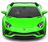 Lamborghini Aventador S Verde Mantis (Green) (Diecast Car)