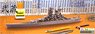 IJN Battleship Musashi w/Ship Name Plate (Plastic model)