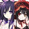 [Date A Live] Trading Acrylic Key Ring (Set of 10) (Anime Toy)