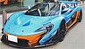 P1 GTR Blue/Orange version (Diecast Car)