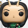 POP! - Marvel Series: Guardians of the Galaxy Vol.2 - Mantis (Completed)