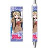 Bang Dream! Ballpoint Pen Arisa Ichigaya (Anime Toy)