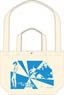 The Beheading Cycle: The Blue Savant and the Nonsense Bearer 2way Tote Bag (Anime Toy)
