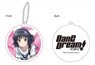 Bang Dream! Reflection Key Ring Rimi Ushigome (Anime Toy)