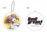 Bang Dream! Reflection Key Ring Saaya Yamabuki (Anime Toy)